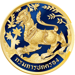 สิงห์น้ำยืน